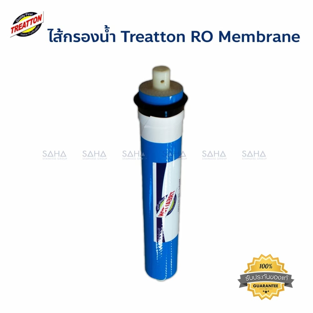 0113128.jpg Treatton RO Membrane (เมมเบรน) ไส้กรองน้ำ ขนาด 75 GPD Reverse Osmosis รหัส 0113128