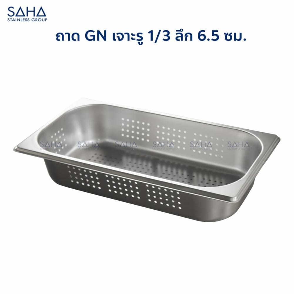 6.5-cm-3.jpg Saha - Stainless Steel Perforated GN Pan Size 1/3 x 6.5 CM