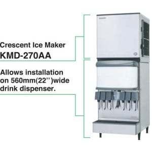 ADDITIONAL-FEATURE1-300x260-1.jpg Hoshizaki - Ice Machine - KMD-270AA