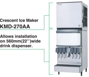 ADDITIONAL-FEATURE1-300x260-1.jpg Hoshizaki - Ice Machine - KMD-270AA