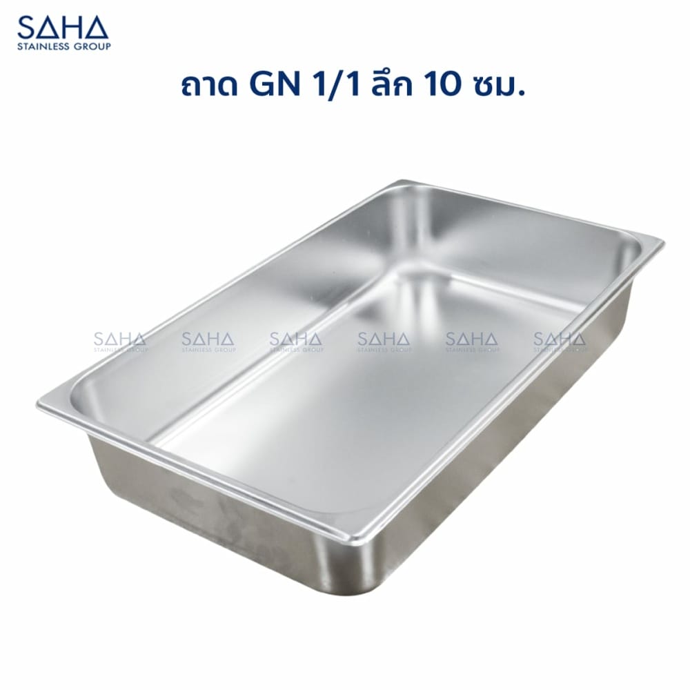 GN-1-1-10-CM.-1.jpg Saha - Stainless Steel GN Pan Size 1/1 X 10 CM