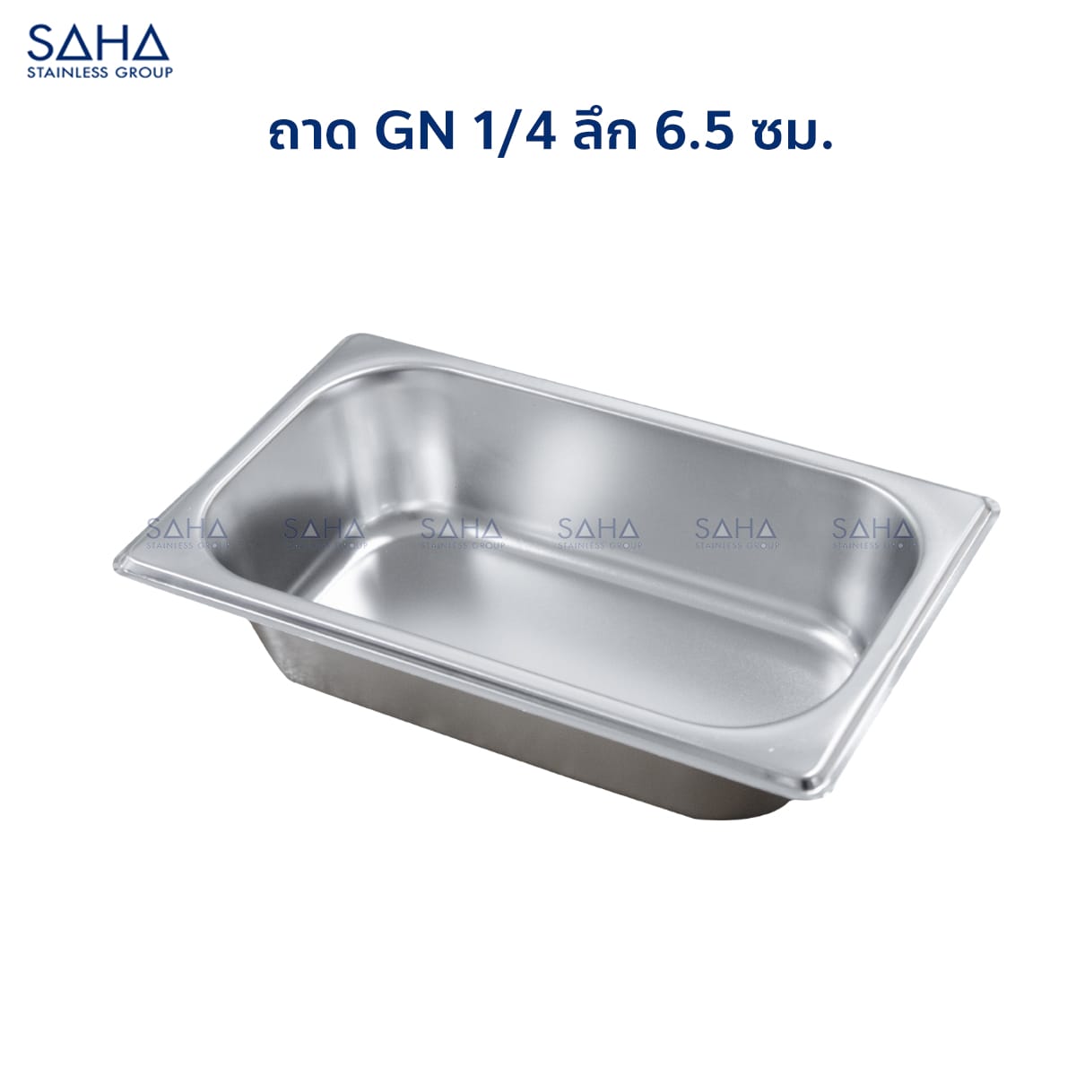 GN-1-4-6.5-cm-1.jpg Saha - Stainless Steel GN Pan Size 1/4 X 6.5 CM