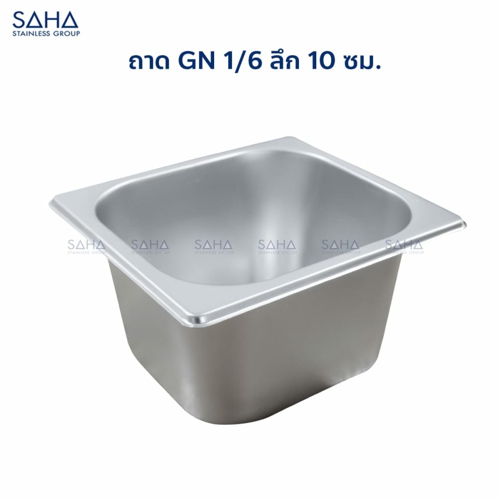 GN-1-6-10-cm-1.jpg Saha - Stainless Steel GN Pan Size 1/6 X 10 CM