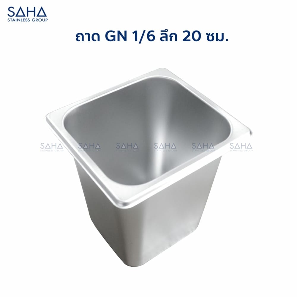 GN-1-6-20-cm-1.jpg Saha - Stainless Steel GN Pan Size 1/6 X 20 CM