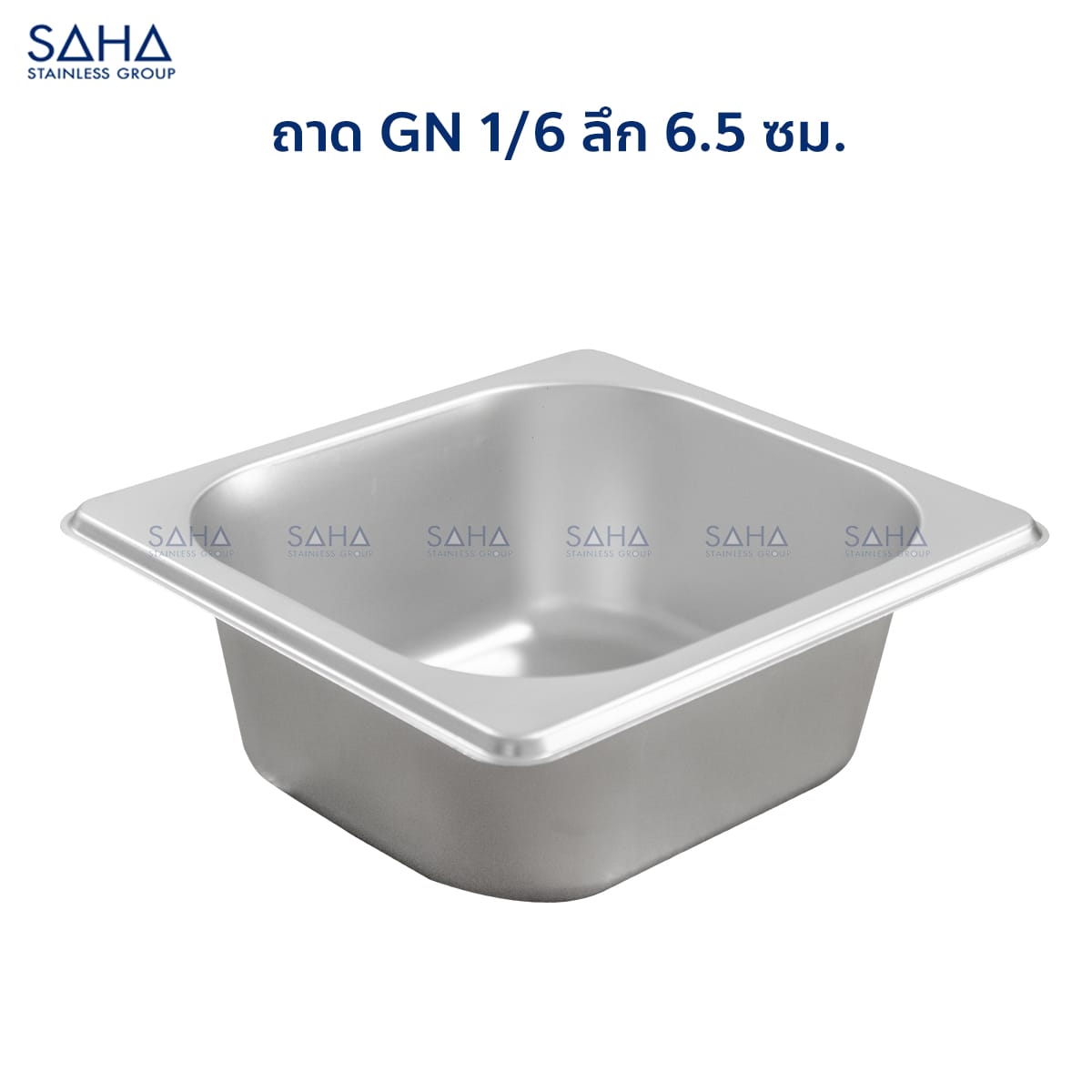 GN-1-6-6.5-cm.jpg Saha - Stainless Steel GN Pan Size 1/6 X 6.5 CM