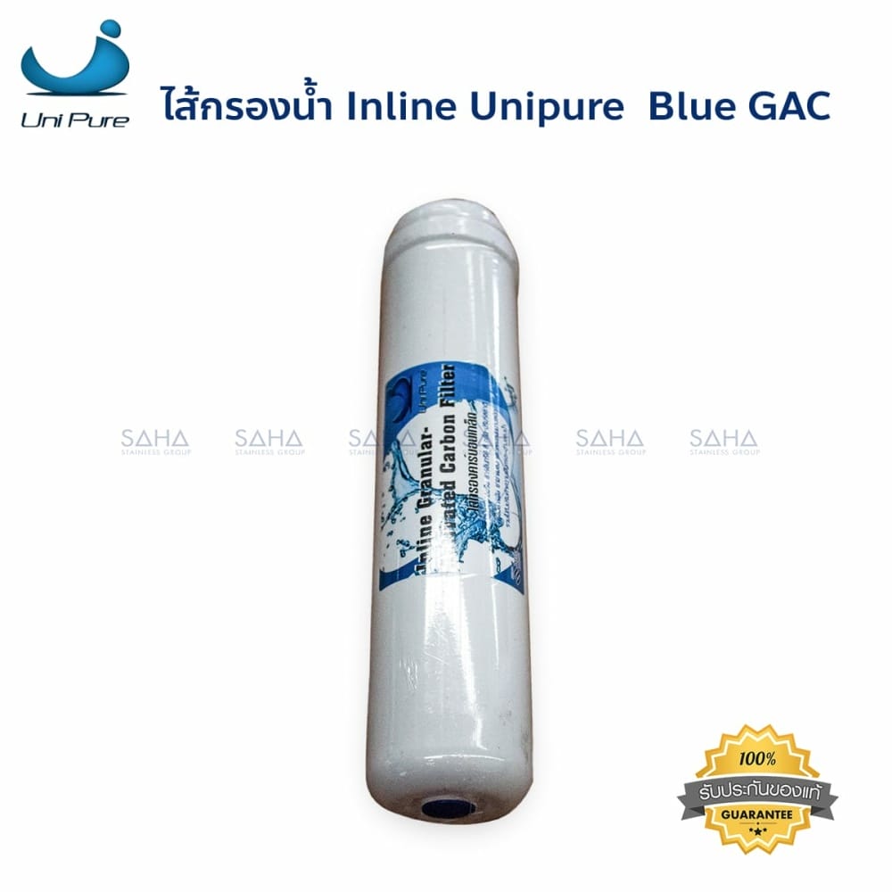 K-33-L.jpg Unipure Blue GAC 2.5"x12" ไส้กรองน้ำ Inline รหัส 0112307