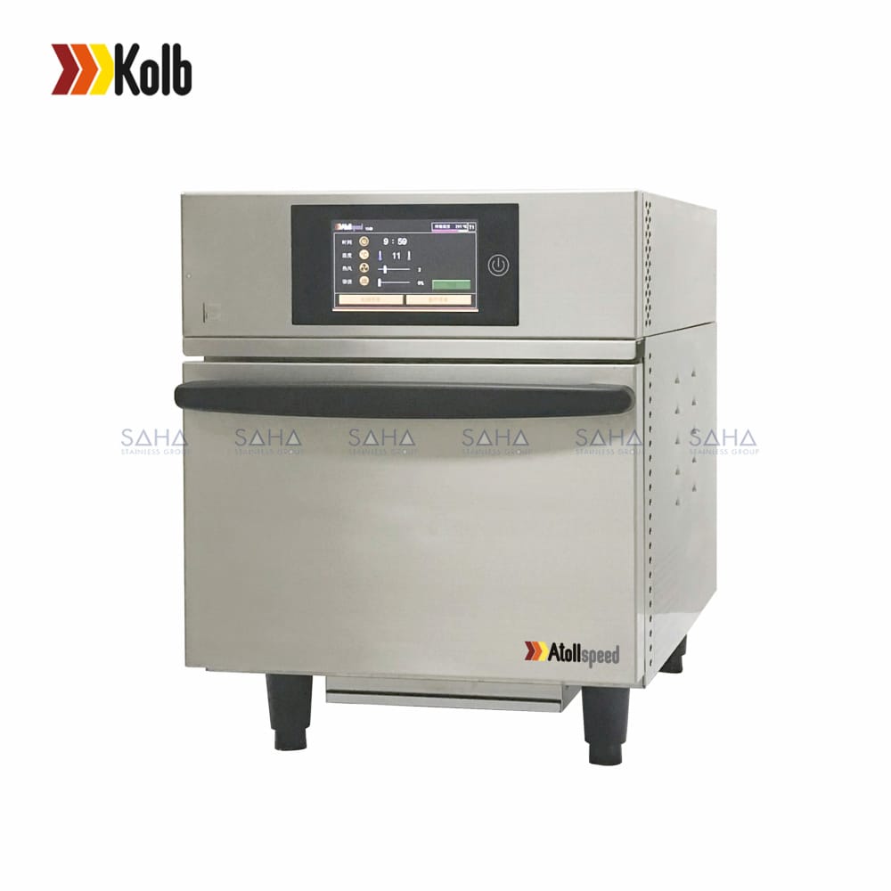 Kolb-Speed-Oven-Atollspeed-Easy-scaled-1.jpg Kolb - Speed Oven - Atollspeed - Easy
