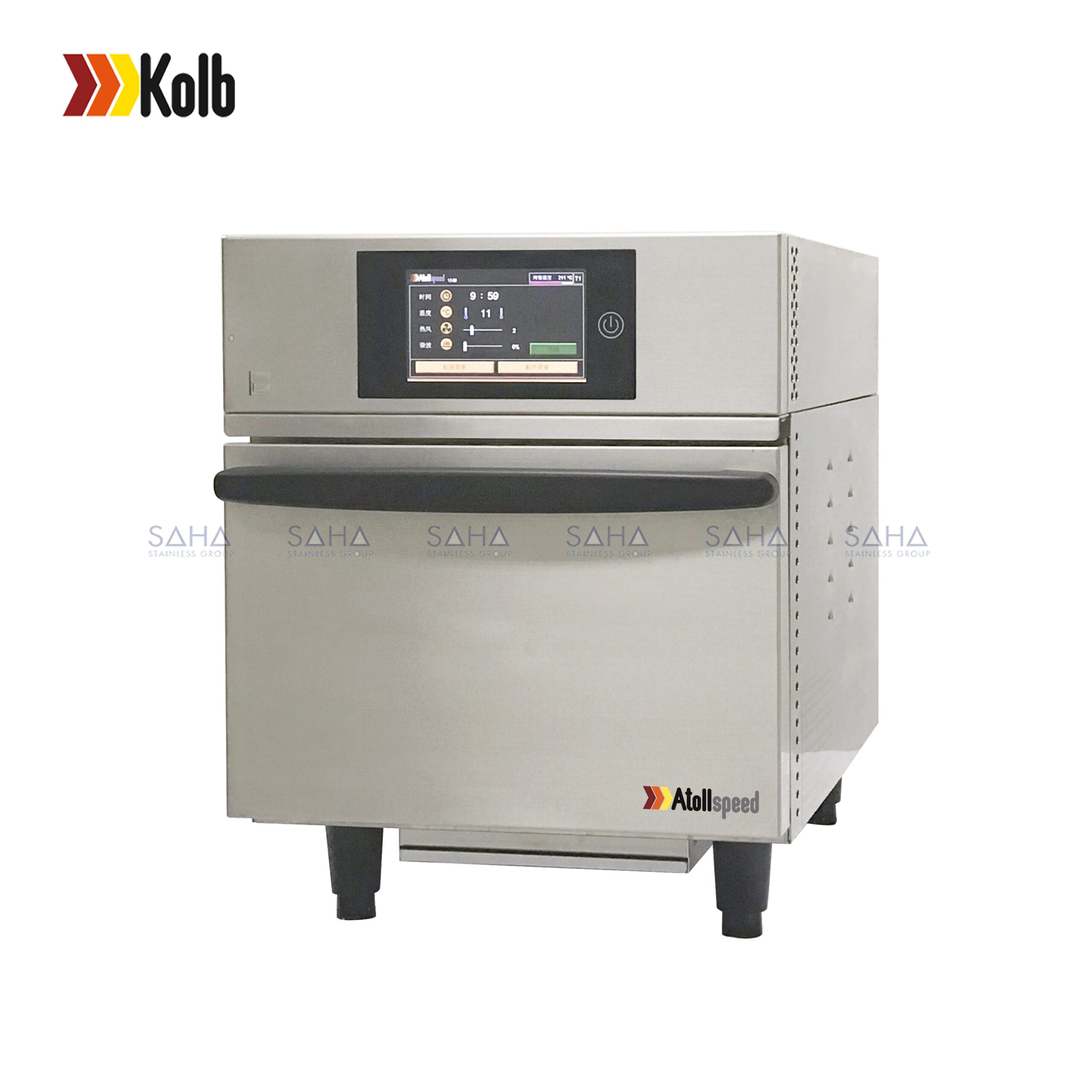 Kolb-Speed-Oven-Atollspeed-Easy-scaled-1.jpg Kolb - Speed Oven - Atollspeed - Easy