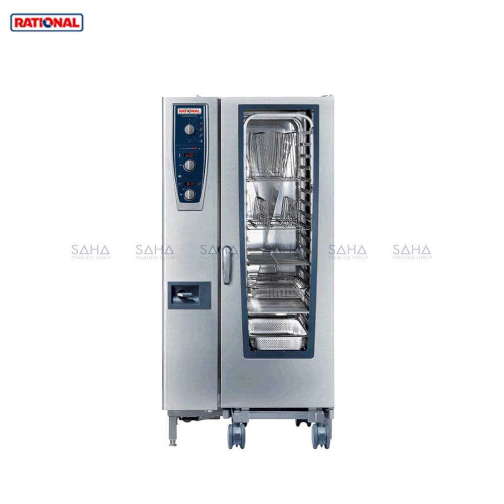 Rational_CMP201G_Combimaster_Plus_Gas_Convection_Oven_1024x1024web60.jpg Rational - CombiMaster Plus - CMP201G