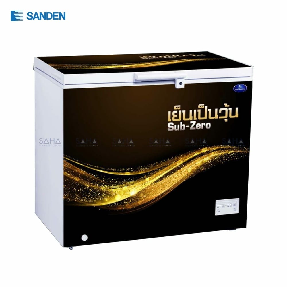 SSH-0205.jpg Sanden - Sub Zero - Chest - SSH-0205