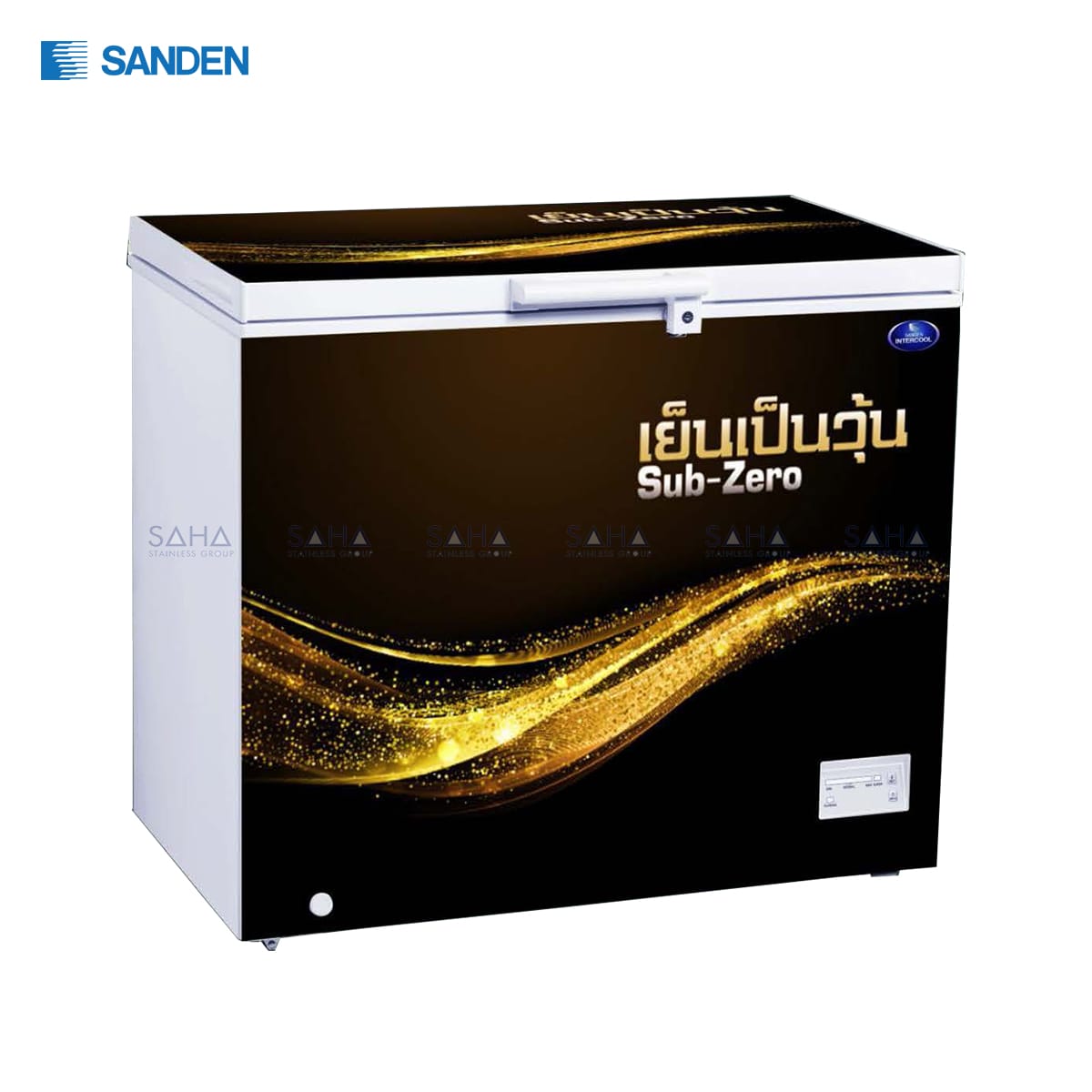 SSH-0205.jpg Sanden - Sub Zero - Chest - SSH-0205